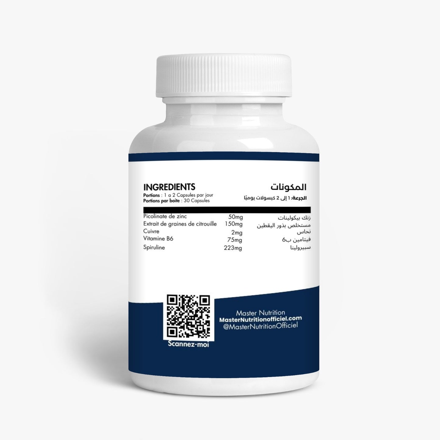 Zinc Master Nutrition